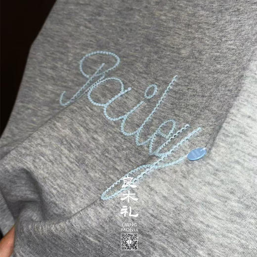 【预售7天】良木礼编织短袖短T（9178） 商品图2