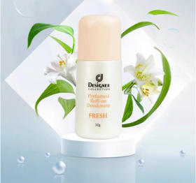 科士威 女士清新香体走珠止汗露-50g