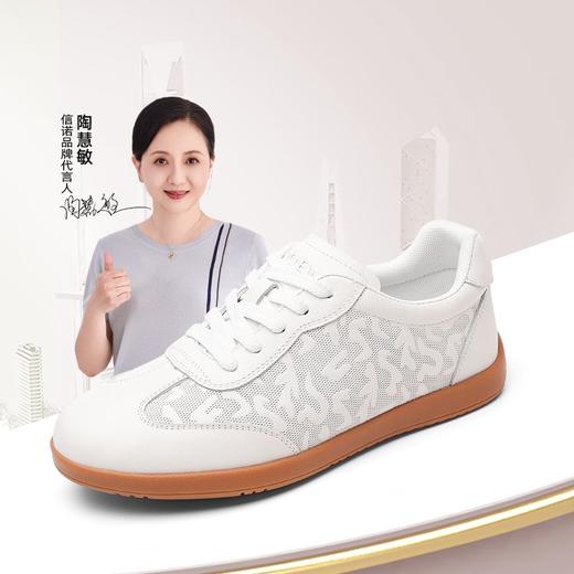 信诺新中式太极鞋2025款女武术练功表演运动鞋真皮舒适平底散步鞋5C1655-7 商品图0
