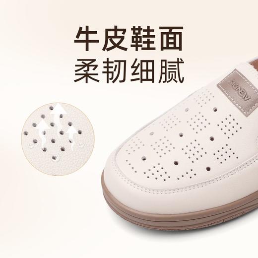 信诺真皮包头半拖鞋女夏季2025新款平底单鞋舒适软底透气穆勒鞋子5C3066-20 商品图1