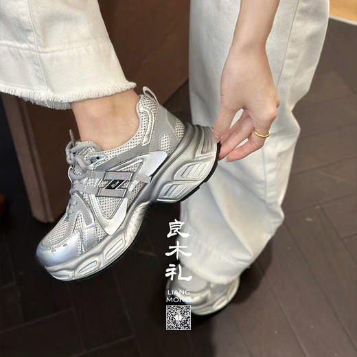 【不换不退】良木礼街头老爹鞋(1542-1) 商品图0