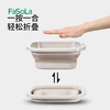 FaSoLa折叠伸缩沥水篮厨房洗菜篮水果蔬篮双层家用沥水神器 商品缩略图2