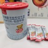 ³ 清仓【铂金新版妈咪爱益生菌】淡奶味 50亿活菌/条 3种益生菌+益生元 30条/罐 XN03-CRMM-HPK 商品缩略图0