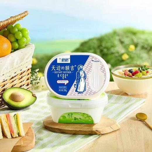 【BF】兰格格天边的额吉 200g 商品图0