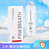 【29.9抢疯了❗️SPF50+清透隔离防晒霜】边防晒边养肤，无油配方清爽好肤感，易涂抹易吸收快速成膜，高倍隔离防晒霜遮瑕全身军训正品防晒QQ 商品缩略图2