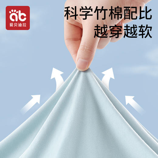 婴儿衣服夏季薄款新生婴儿睡衣莫代尔连体衣服男女宝宝夏装空调服 商品图2