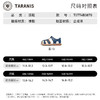 泰兰尼斯夏季婴童段简约编制男童凉鞋T07T4B3870 商品缩略图8