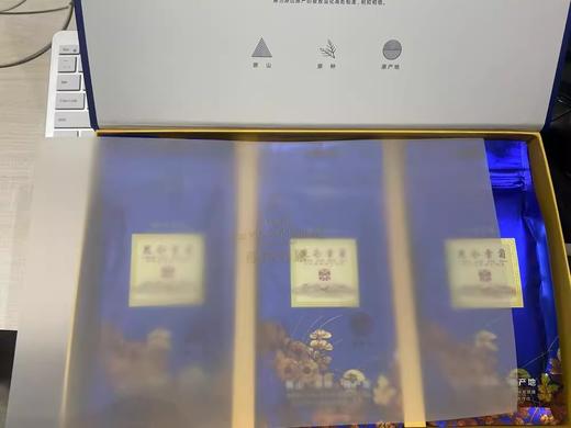 西域印象·昆仑雪菊90克礼盒（30g*3袋）  昆仑山中的“红宝石” 商品图4