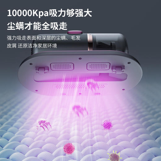 家用小型除螨仪吸尘器手持无线紫外线杀菌除螨虫床上拍打除螨神器 商品图1