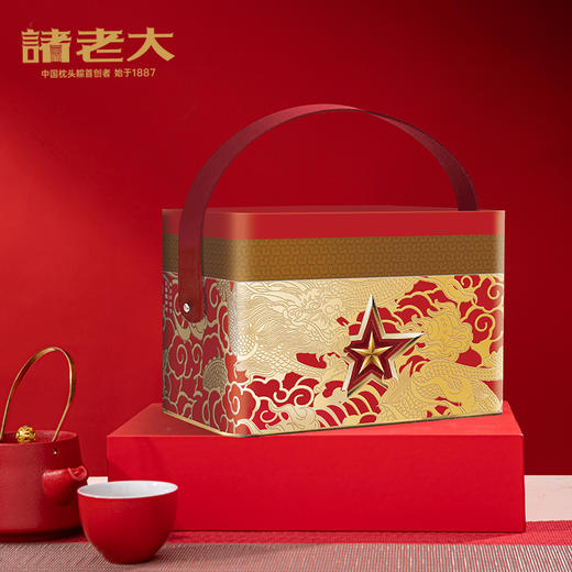 诸老大 诸事大顺枕头粽礼盒（9粽） - 1572g【端午】SKT 商品图1