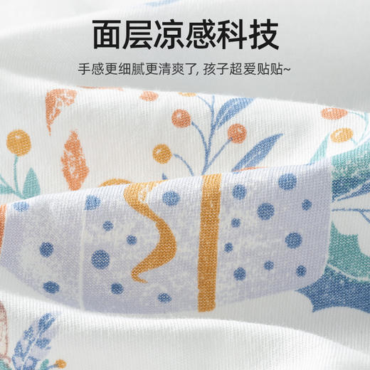 【孕味秒杀专属】贝肽斯婴儿背心睡袋夏季薄款纱布宝宝无袖儿童空调房防踢被子神器 商品图2