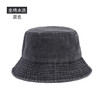 【复古做旧渔夫帽，时尚透气潮款！】复古做旧渔夫帽 纯色水洗棉牛仔帽子 春夏时尚透气情侣盆帽潮-QQ 商品缩略图5