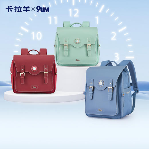 卡拉羊X九微米 18L/20L小学生1-3-6年级防下坠减负气囊缓震轻奢立体书包 卢浮宫U2183+U2623 商品图2