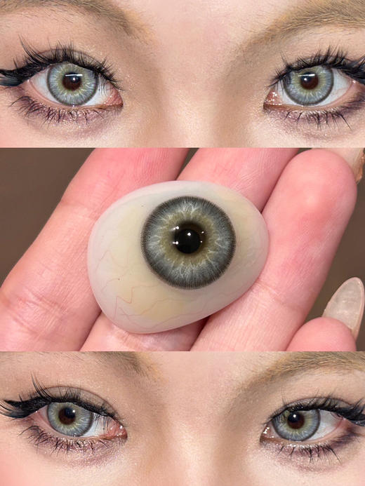 Cococon  多情迷迭香/囚禁暮光/呛口胡椒/深海幽灵 大直径丨自然增大 【年抛14.5mm】 商品图2