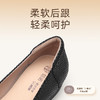 信诺正品羊皮舒适低跟女鞋2025春秋新款软底轻便单鞋浅口小皮鞋子5C1607-9 商品缩略图3