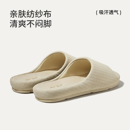朴西梧桐亚麻拖鞋女家居室内防滑静音吸汗透气不臭脚四季拖鞋男 商品图2