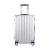 外交官拉杆箱-太空银-20英寸HM-21012-2 商品缩略图0
