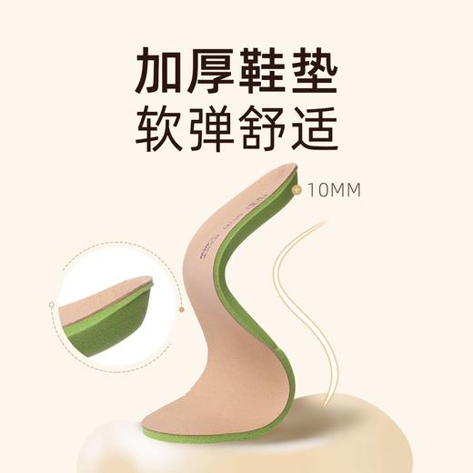 信诺真皮包头半拖鞋女夏季2025新款平底单鞋舒适软底透气穆勒鞋子5C3066-20 商品图3