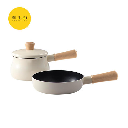 肆月系列抗菌不粘锅两件套HXC-L-TZ019 商品图0