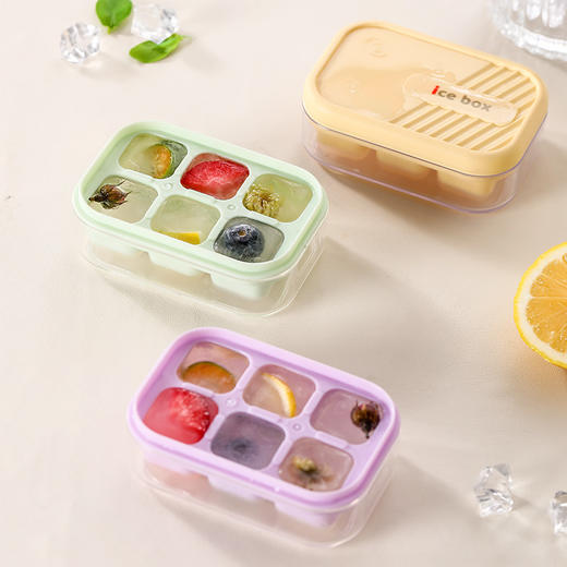 【超值3个/5个装】Behlenscla贝伦斯家族 按压冰块神器 迷你冰格  TPE软胶 夏日必备 “1盒等于1杯所需量 ” 商品图7