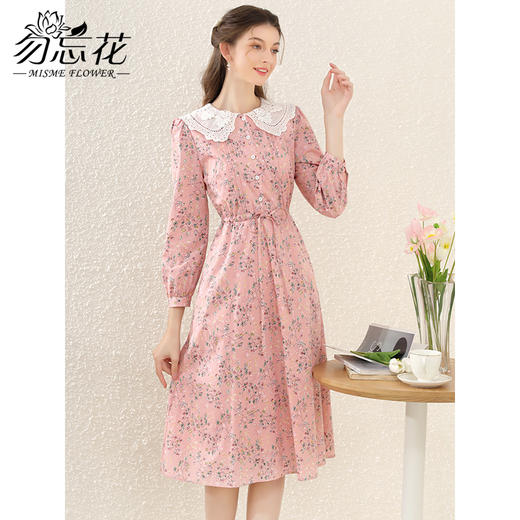 勿忘花粉色纯棉碎花减龄娃娃领连衣裙女2025春装新款收腰显瘦裙子 商品图2