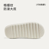 25新款朴西星冰乐拖鞋女款可外穿夏季厚底增高简约防滑凉拖鞋户外 商品缩略图4