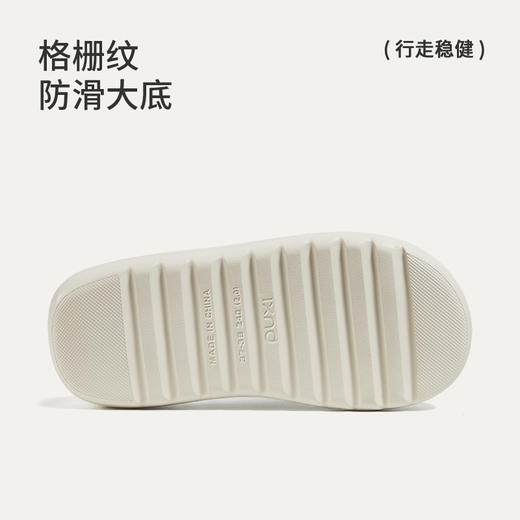 25新款朴西星冰乐拖鞋女款可外穿夏季厚底增高简约防滑凉拖鞋户外 商品图4