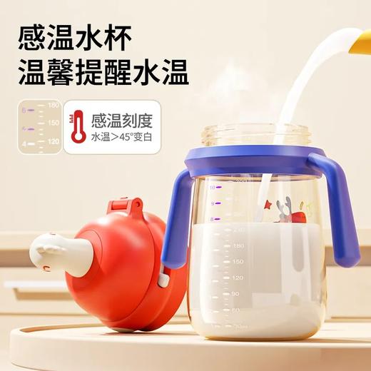 优可倍婴儿吸管杯ppsu材质330ml（多色可选下单备注） 商品图3