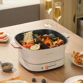 康佳 分体鸳鸯电火锅 (悠鲜锅)KDRG-5002-M