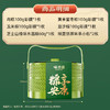 【端午食俗，浓情粽香~】端午节粽子礼盒 手工豆沙蜜枣粽 传统糕点 点心节日企业员工礼品-QQ 商品缩略图9