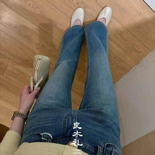 【部分现货】良木礼微喇牛仔裤(2325) 商品图1