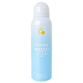 【BF】海龟爸爸水晶防晒喷雾120ml