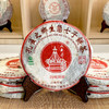 【品质好茶】2006年黎明特制精品 邓学先生定制 烟蜜香回甘好耐泡度高 用料非常好  干仓真品 这个版认准特制精品 区别于特制青饼 品质非常高 商品缩略图5