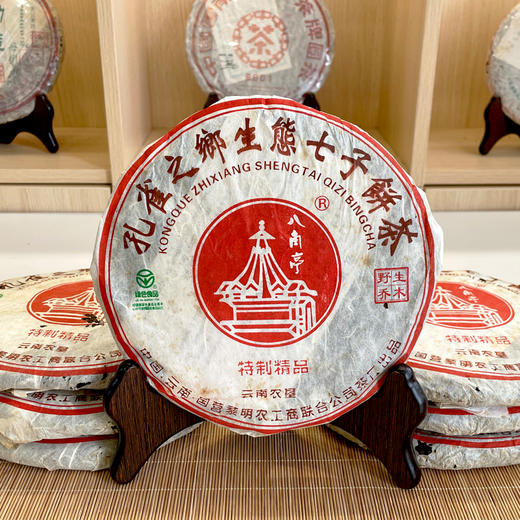 【品质好茶】2006年黎明特制精品 邓学先生定制 烟蜜香回甘好耐泡度高 用料非常好  干仓真品 这个版认准特制精品 区别于特制青饼 品质非常高 商品图5