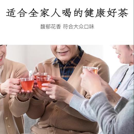 西域印象·昆仑雪菊90克礼盒（30g*3袋）  昆仑山中的“红宝石” 商品图2