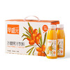 华盛元·沙棘果汁300ml*10  酸甜醇厚  酸甜适口 商品缩略图0