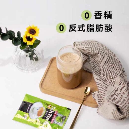 马来西亚益昌原味香滑奶茶(40g*15包) 商品图7