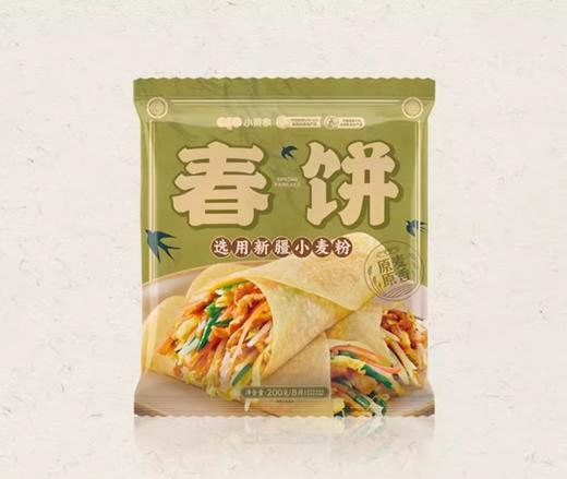 接龙小黄象春饼200g 商品图0
