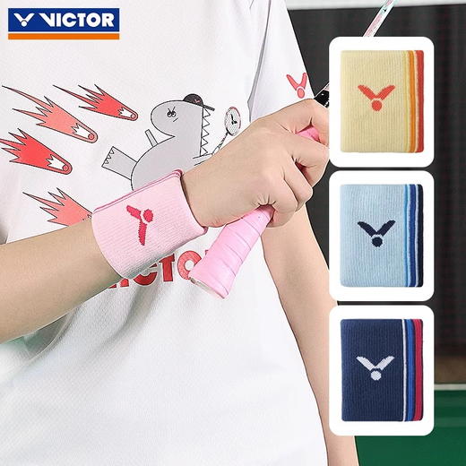 VICTOR威克多羽毛球护腕通用款透气擦汗弹力运动手腕护具单只装 SP134 商品图1