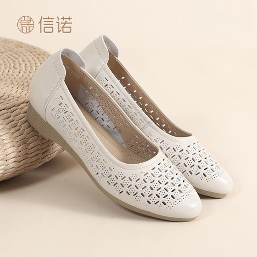 信诺真皮夏季新款平底洞洞鞋软底舒适透气镂空单鞋妈妈凉鞋女鞋子X5C134-86 商品图6