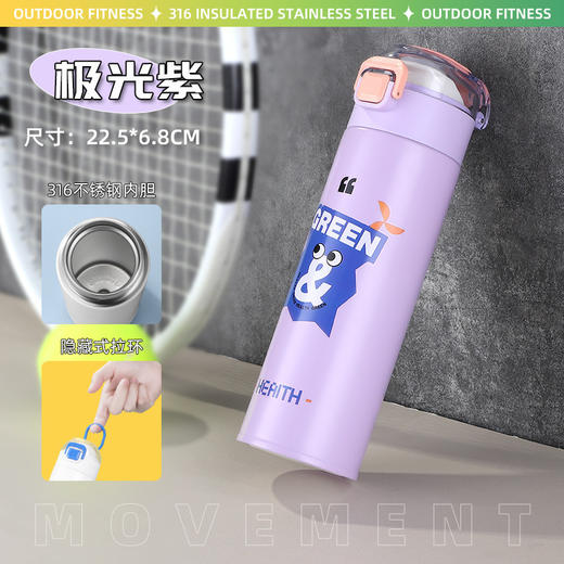 【随心而动，活力出发~】316真空不锈钢弹跳保温杯 大容量运动水杯 便携式户外运动水壶-QQ 商品图10