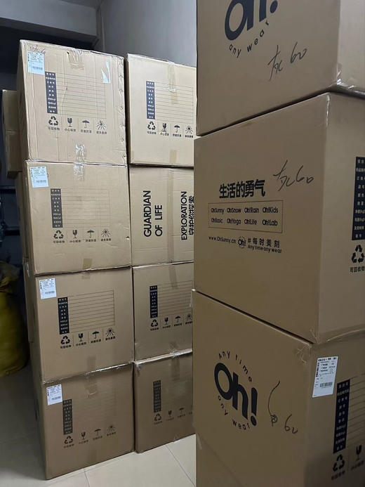 原单正品欧桑尼来了！防晒帽！
ohsunny防晒帽子女春夏户外太阳帽防紫外线遮阳空顶大檐蛋糕帽
四个色，官网138 商品图9