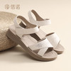 信诺真皮舒适妈妈凉鞋2025夏季新款不累脚轻便软底女鞋平底老人鞋5L618-18 商品缩略图6