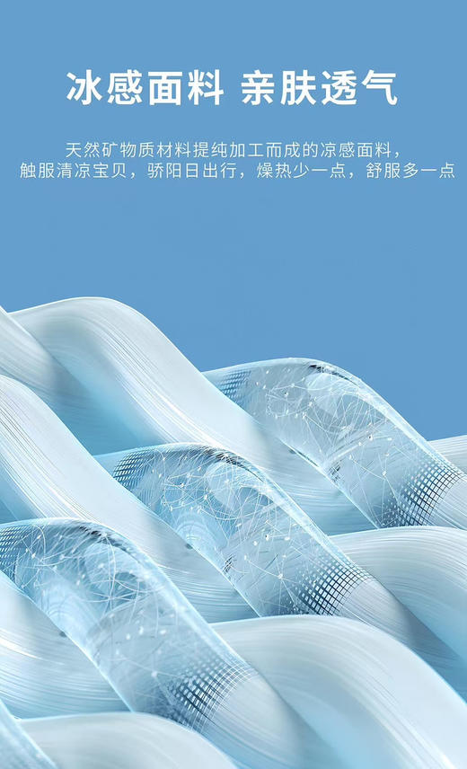 正品露露冰丝男士"空调内裤"礼盒装一盒三条三个色，采用超细面料.无痕工艺. 尺码L XL 2XL 3XL 
特价💰99一盒。 商品图3