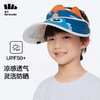 蕉下儿童户外防晒套装 商品缩略图3