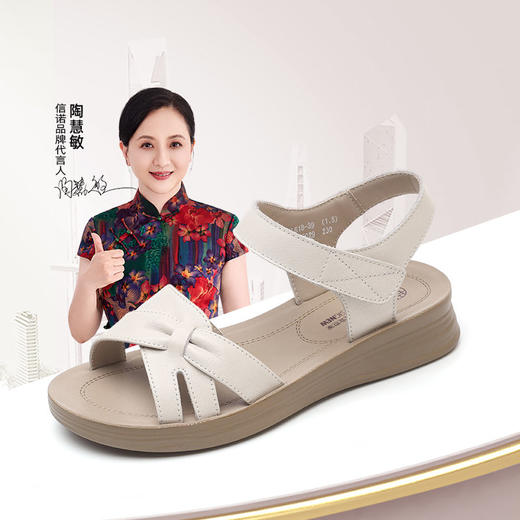 信诺真皮妈妈凉鞋女款平底2025新款夏季平底舒适软底魔术贴女鞋子5L618-39 商品图0