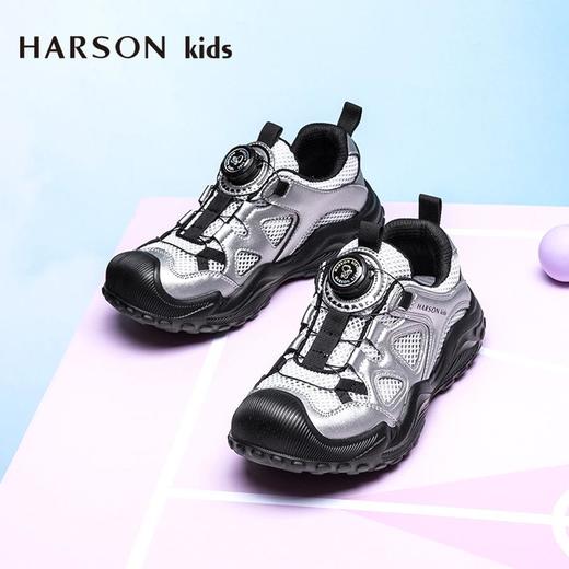 2楼哈森童鞋TM252707HARSON童鞋（新百购） 商品图3