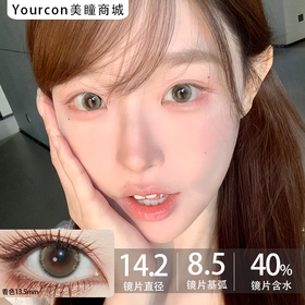 LoveiiKira国产半年抛--心心