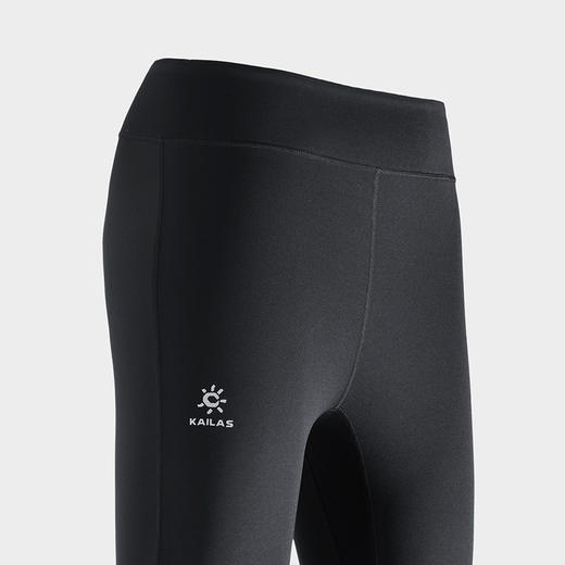 KAILAS凯乐石 FUGA男款微压缩跑山长裤 KG2525306【Z】 商品图3