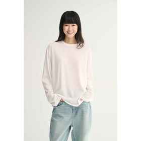 MAISON CECILE四色/高支透气亚麻舒适随性宽松纯色百搭长袖上衣